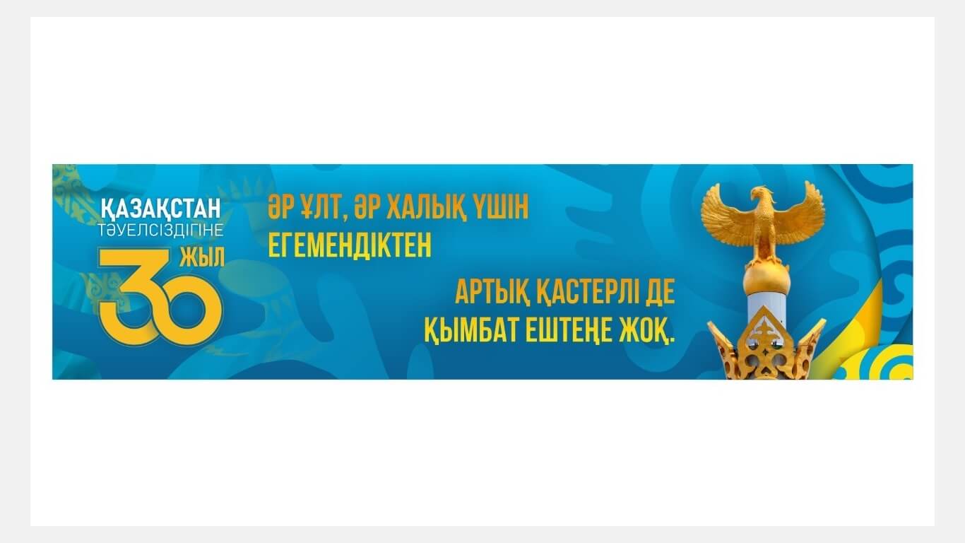 Сент-Бернард қыздың кискасына кіреді Жалаңаш эмо және гот қыздар