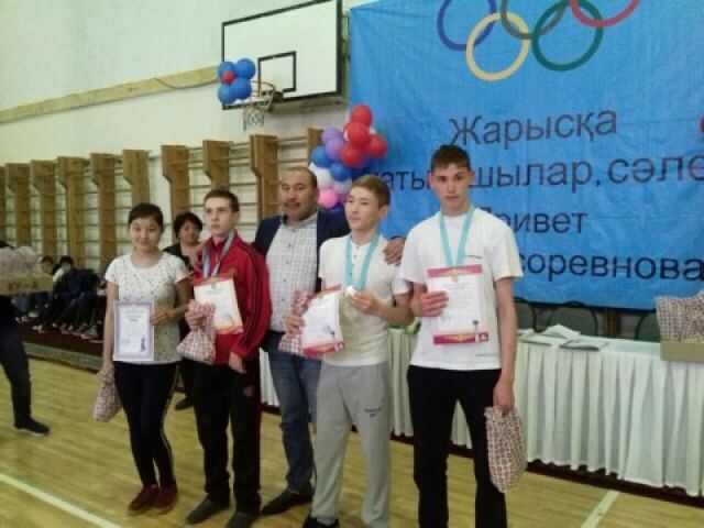 Победители параспартакиады в среди колледжей города Алматы!